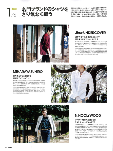 LOADED 5 issue P.67