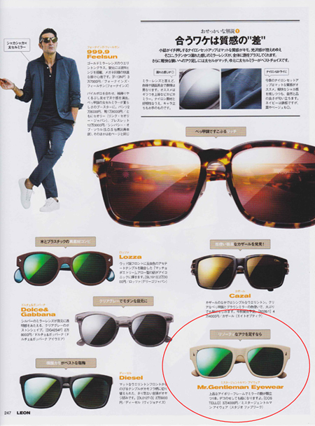 LEON 8 issue Mr.Gentleman1_2