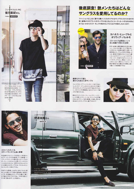 LOADED 7 issue Mr.Gentleman3