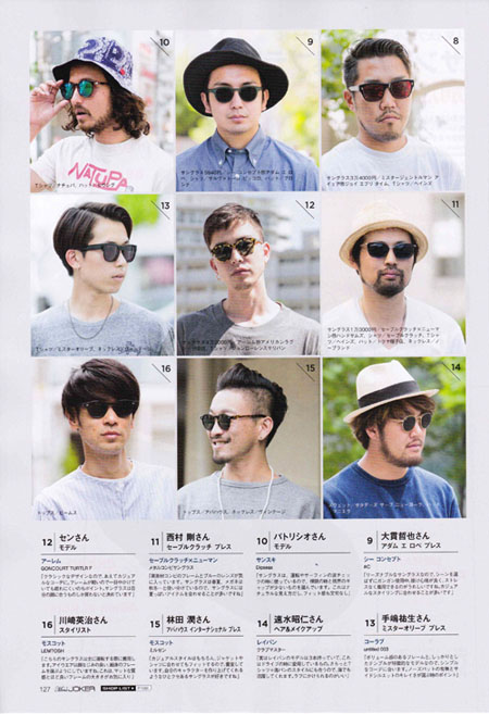Men's JOKER 7 issue Mr.Gentleman3