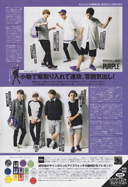 FINEBOYS 9 issue Mr.Gentleman2