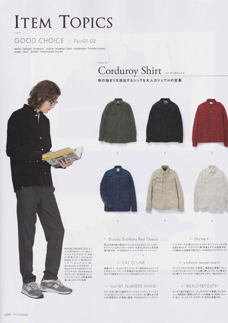 men's FUDGE 10 issue Mr.Gentleman1