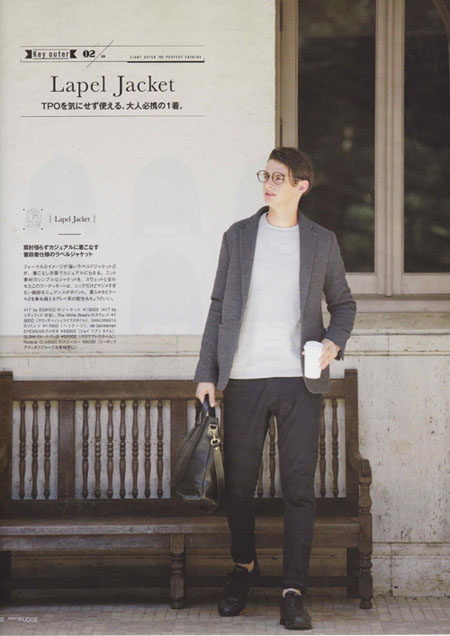 men's FUDGE 10 issue Mr.Gentleman2