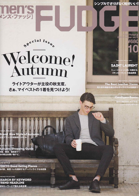 men's FUDGE 10 issue cover
