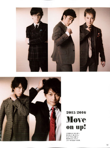 anan No.1982_P52