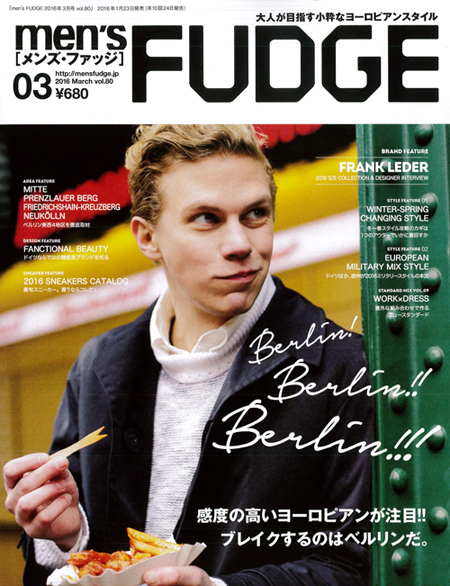 Men's FUDGE 3 issue cover