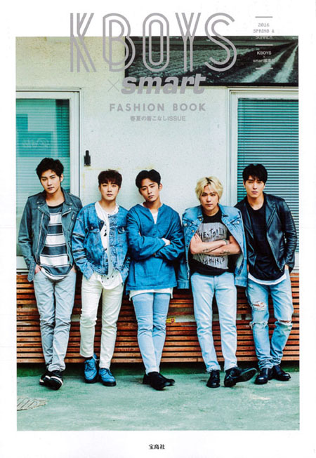 KBOYS×smart_cover