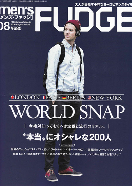 men's FUDGE 8 issue cover