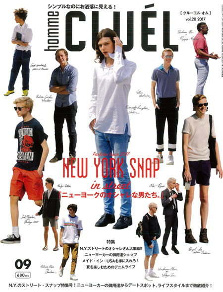 CLUEL homme issue7 cover