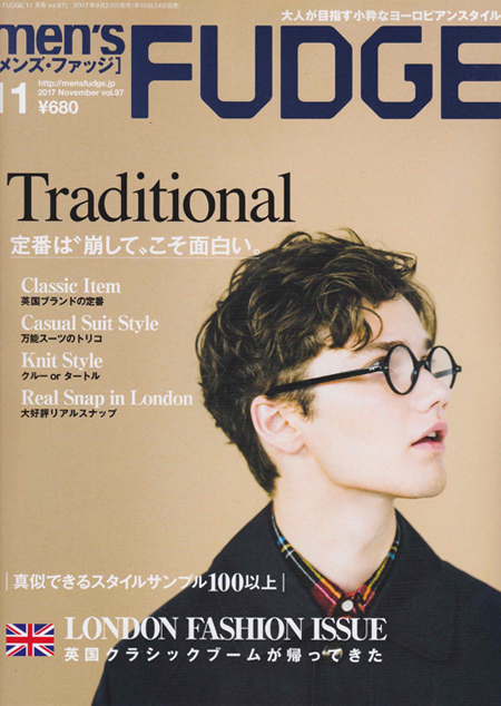 men's FUDGE 11 issue cover